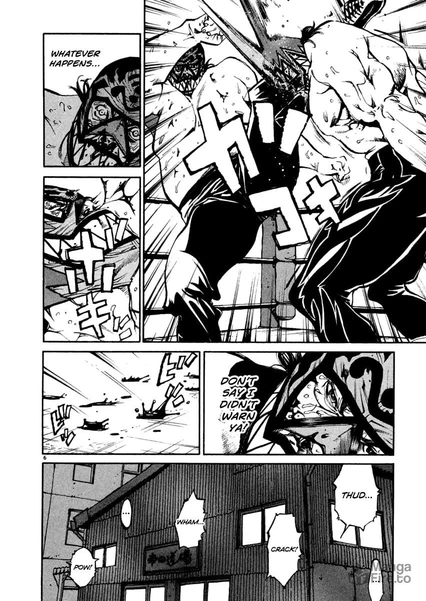 Read Agnes Mask chapter 19 image 5 on Lezhin