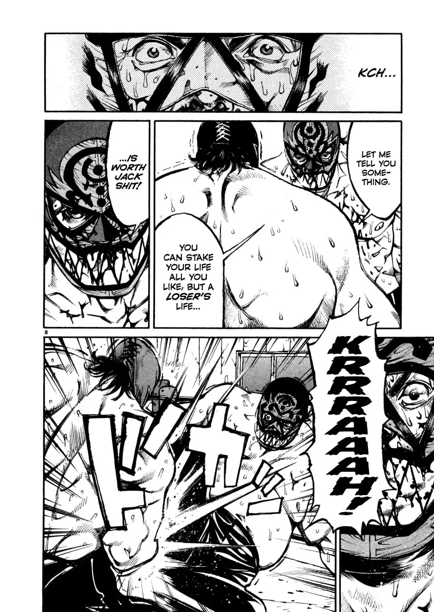 Read Agnes Mask chapter 19 image 7 on Lezhin