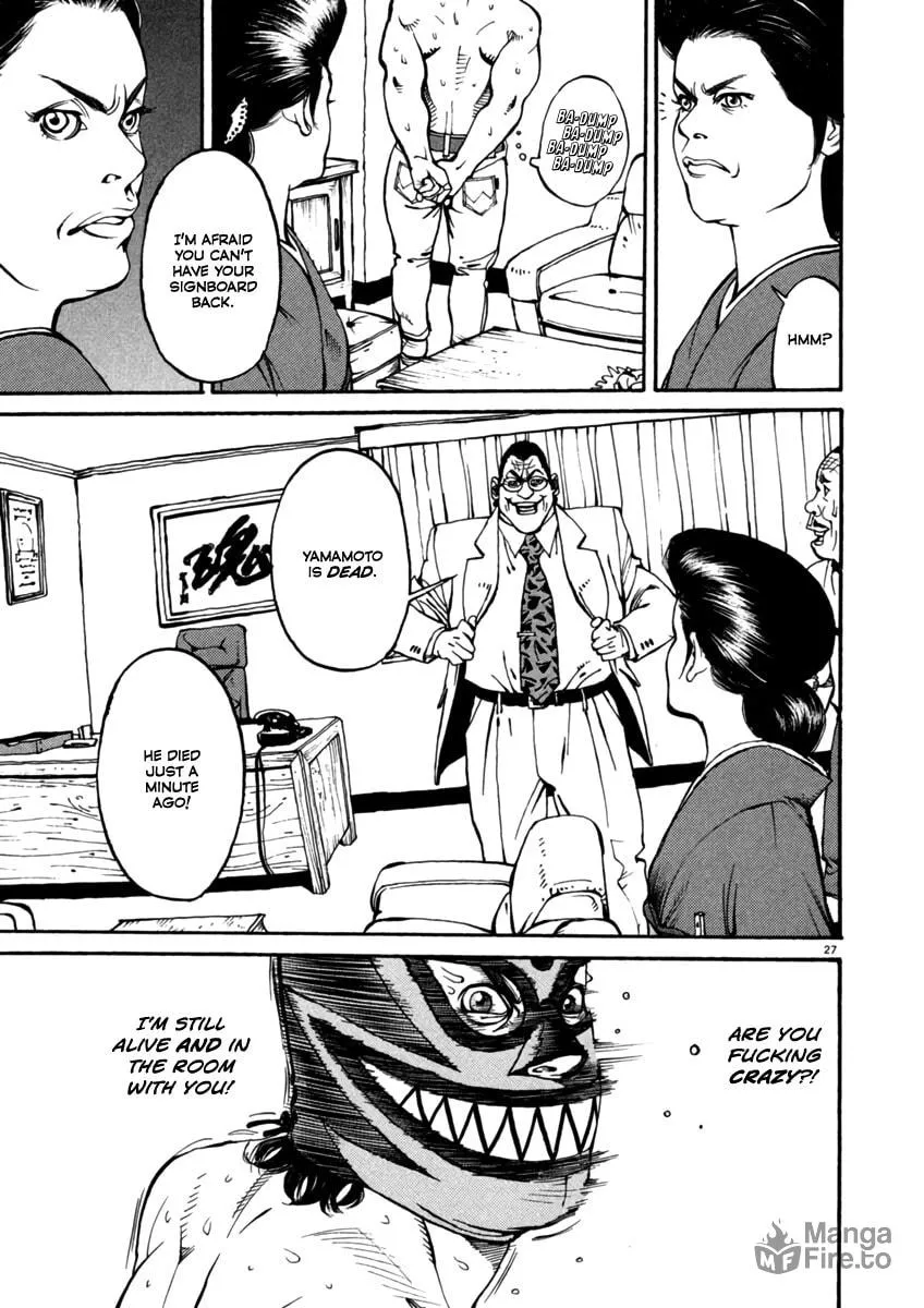 Read Agnes Mask chapter 2 image 26 on Lezhin