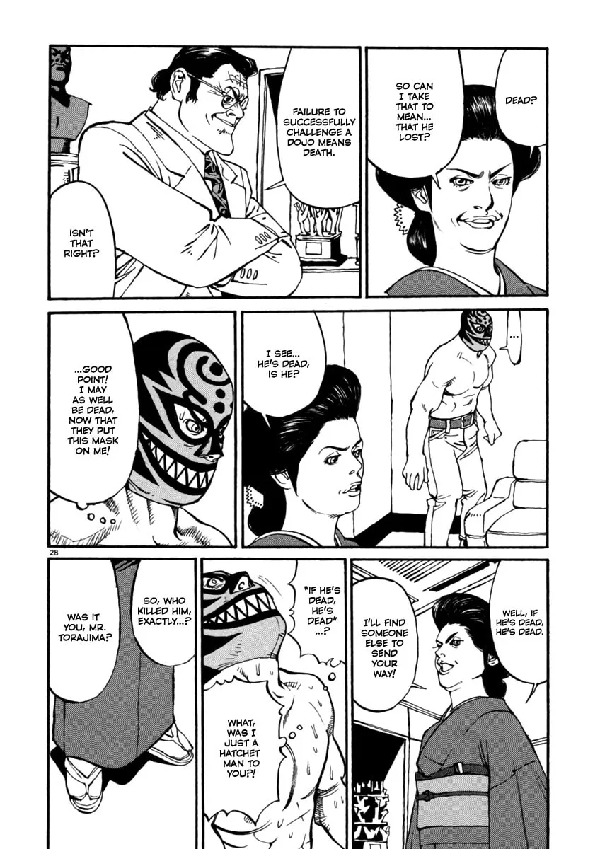 Read Agnes Mask chapter 2 image 27 on Lezhin