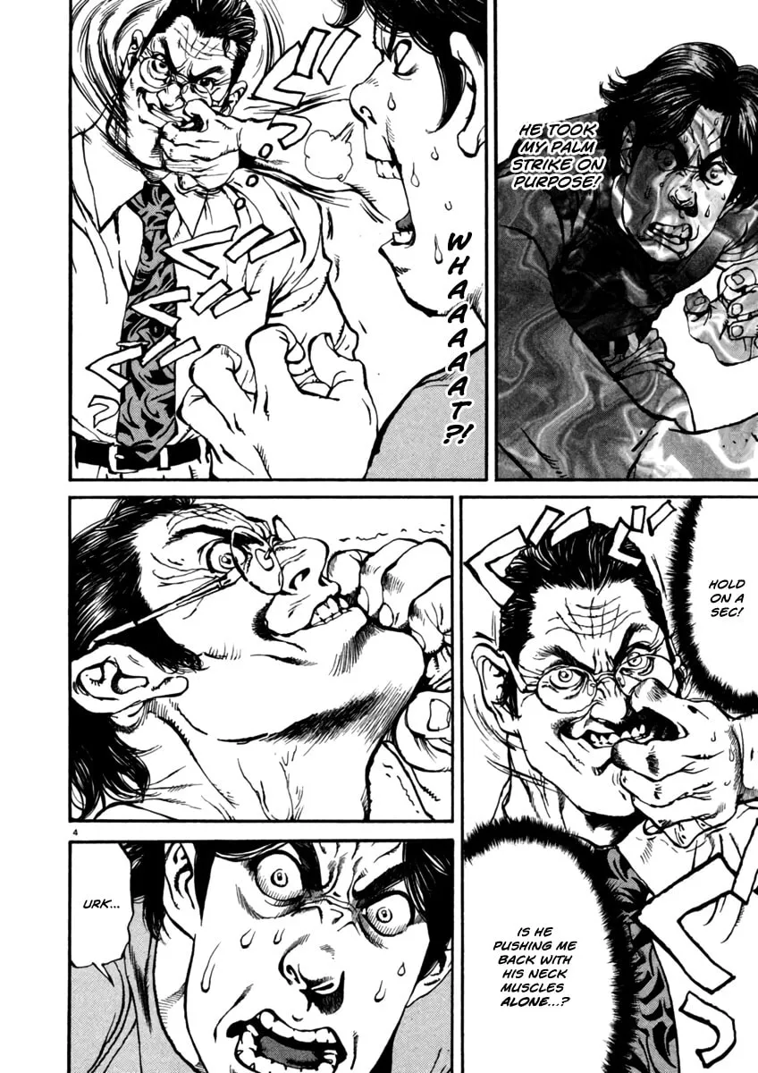 Read Agnes Mask chapter 2 image 3 on Lezhin