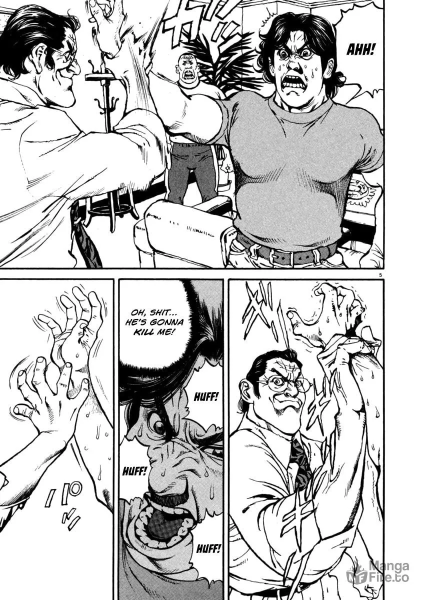 Read Agnes Mask chapter 2 image 4 on Lezhin