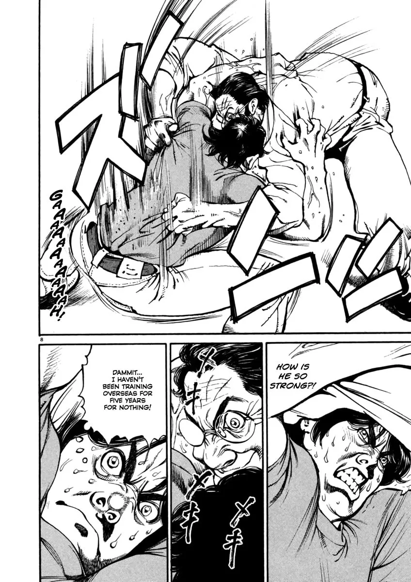 Read Agnes Mask chapter 2 image 7 on Lezhin