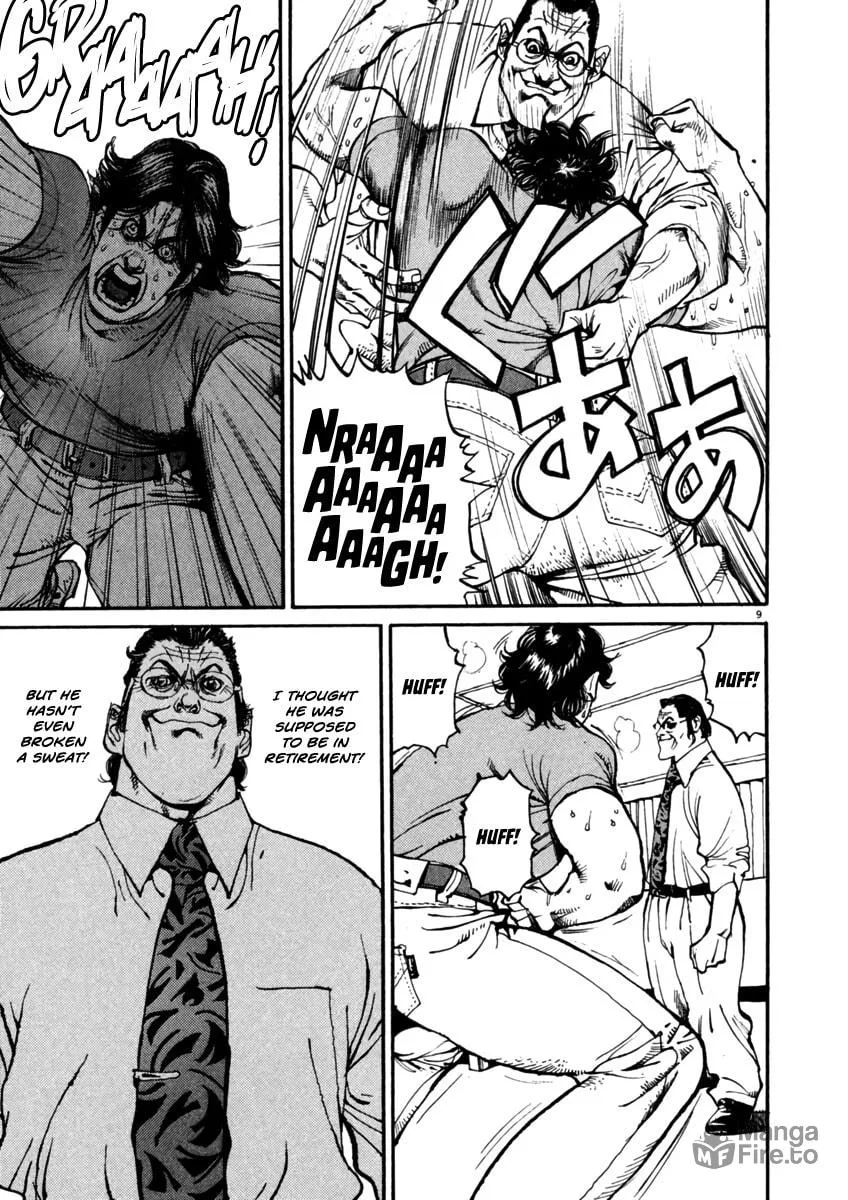 Read Agnes Mask chapter 2 image 8 on Lezhin