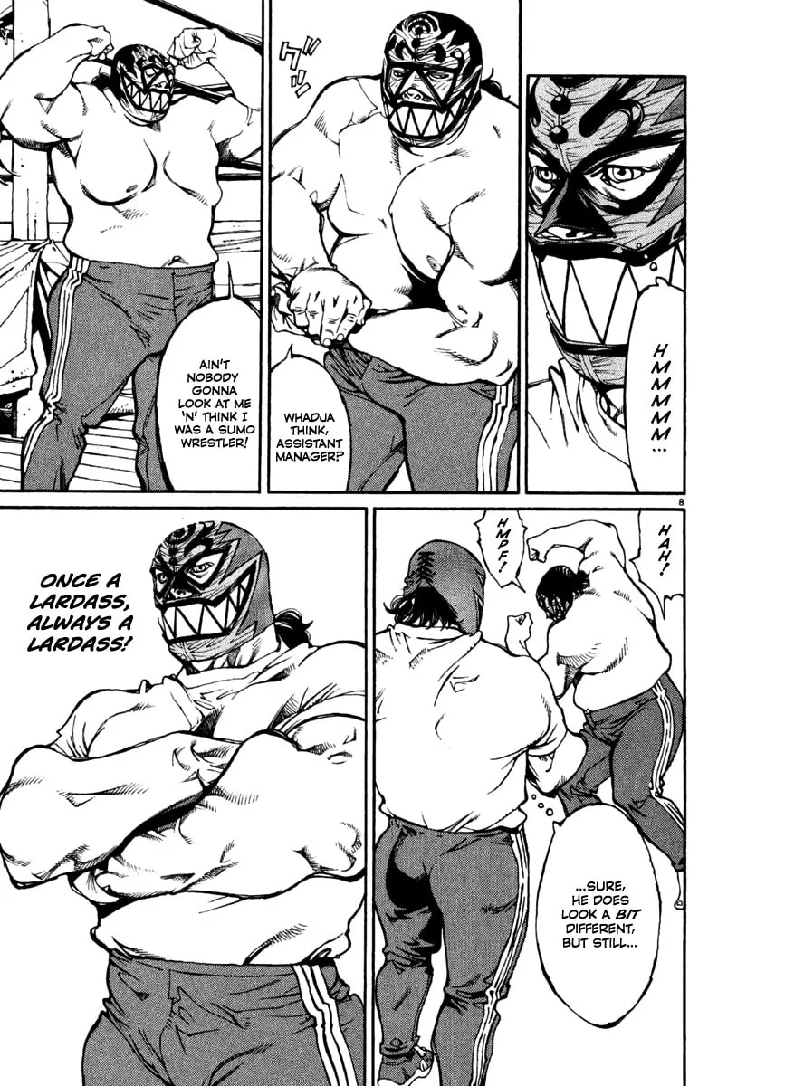 Read Agnes Mask chapter 20 image 12 on Lezhin