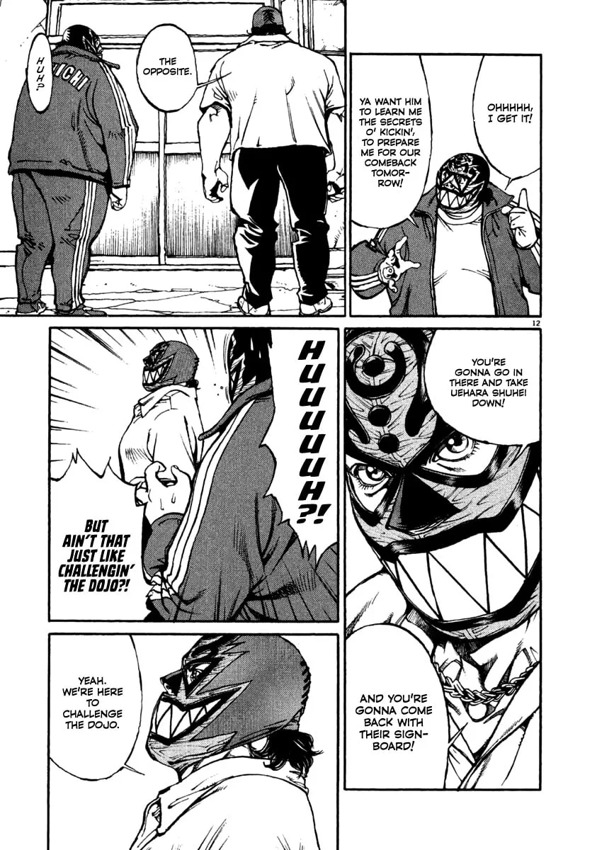 Read Agnes Mask chapter 20 image 16 on Lezhin