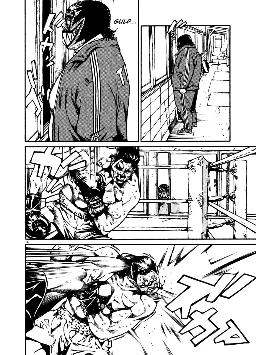 Read Agnes Mask chapter 21 image 13 on Lezhin