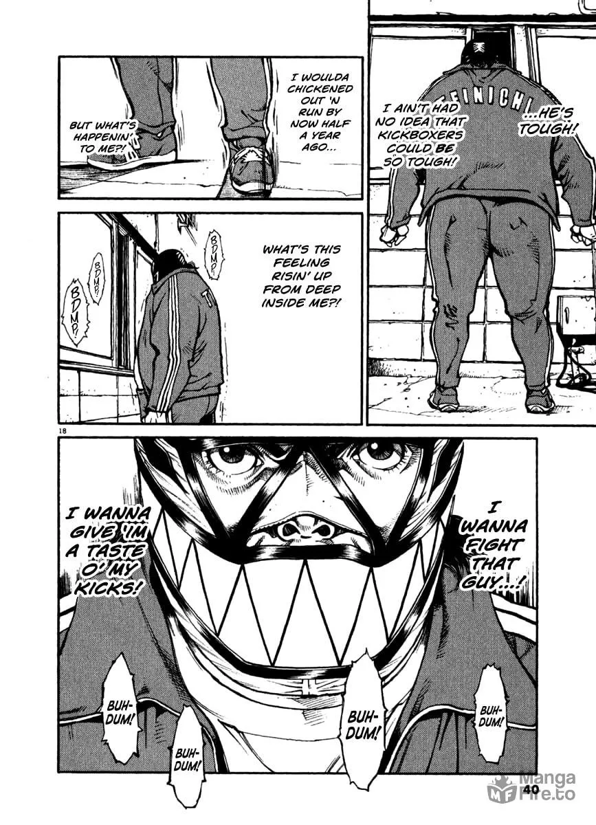 Read Agnes Mask chapter 21 image 17 on Lezhin