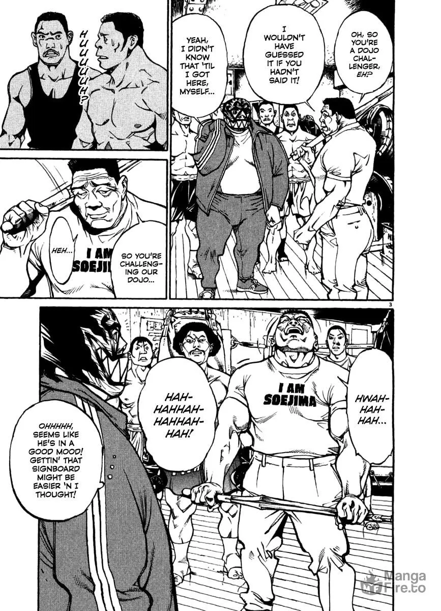 Read Agnes Mask chapter 21 image 2 on Lezhin