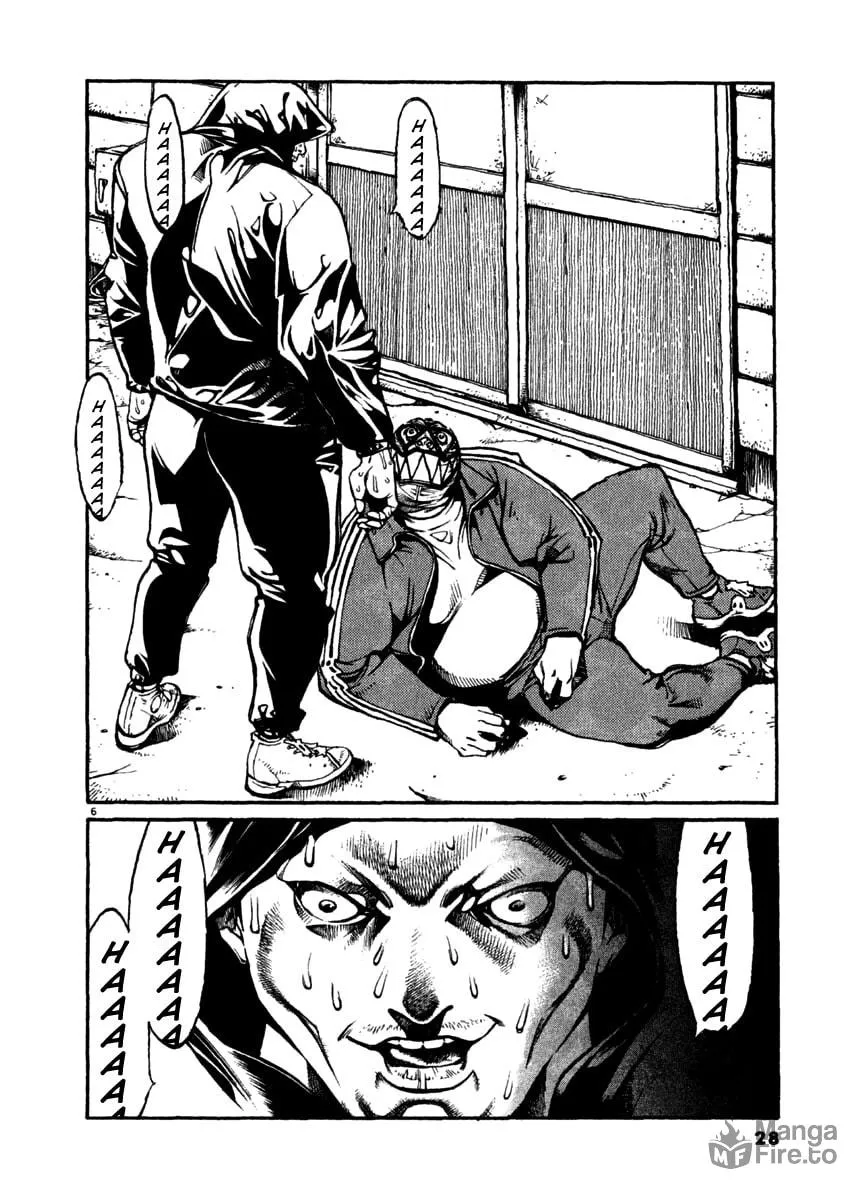 Read Agnes Mask chapter 21 image 5 on Lezhin