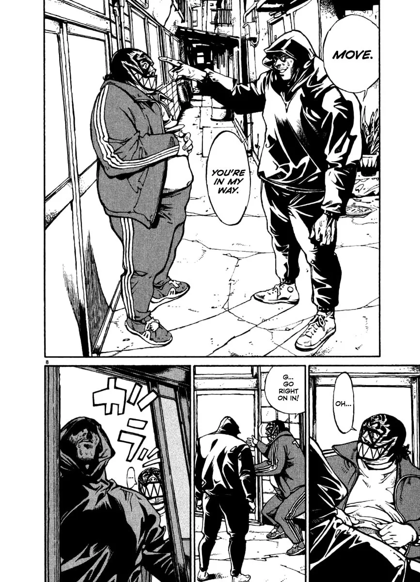 Read Agnes Mask chapter 21 image 7 on Lezhin