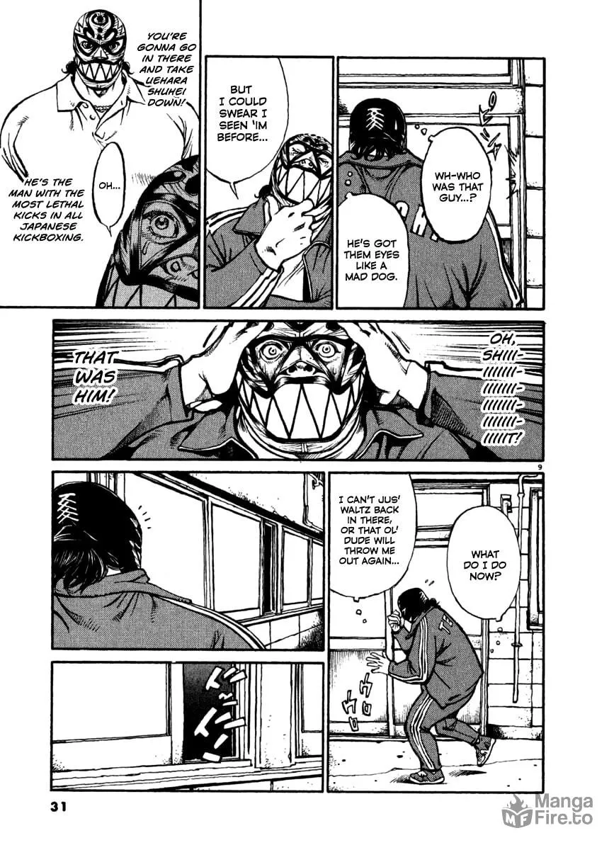 Read Agnes Mask chapter 21 image 8 on Lezhin