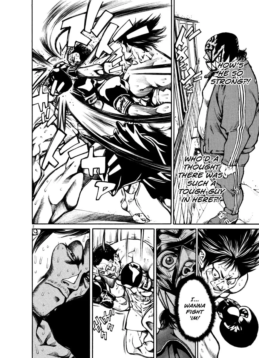 Read Agnes Mask chapter 22 image 1 on Lezhin