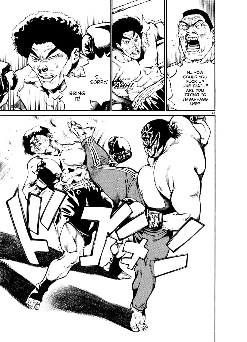 Read Agnes Mask chapter 22 image 12 on Lezhin