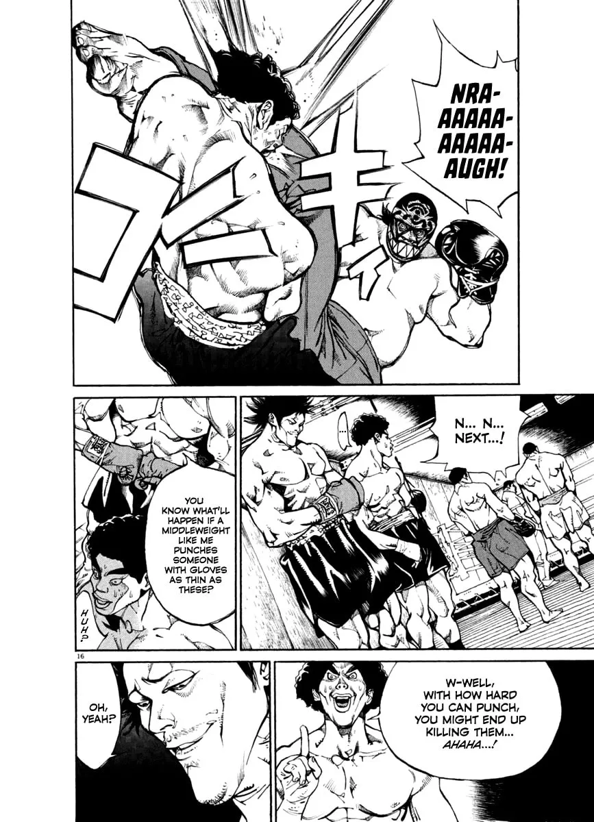 Read Agnes Mask chapter 22 image 15 on Lezhin