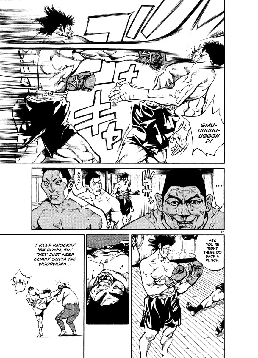 Read Agnes Mask chapter 22 image 16 on Lezhin
