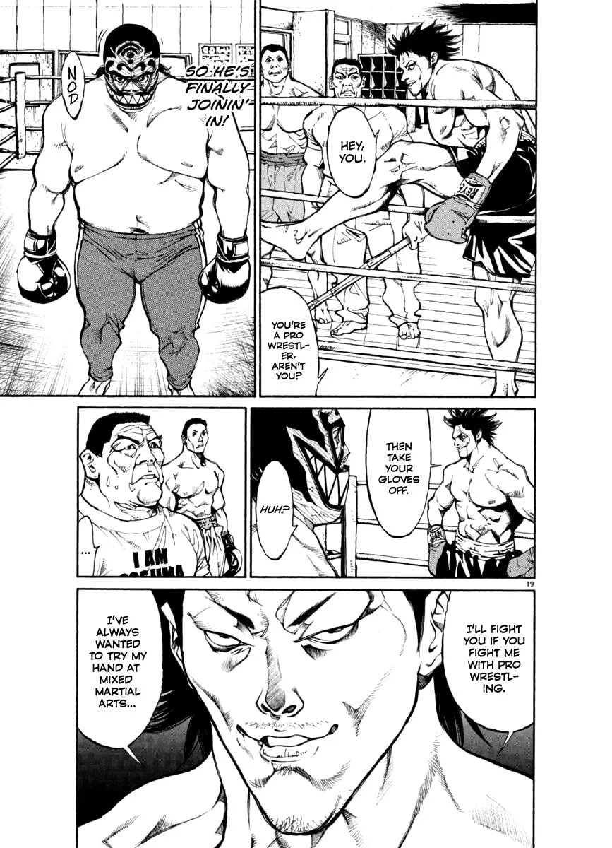Read Agnes Mask chapter 22 image 18 on Lezhin