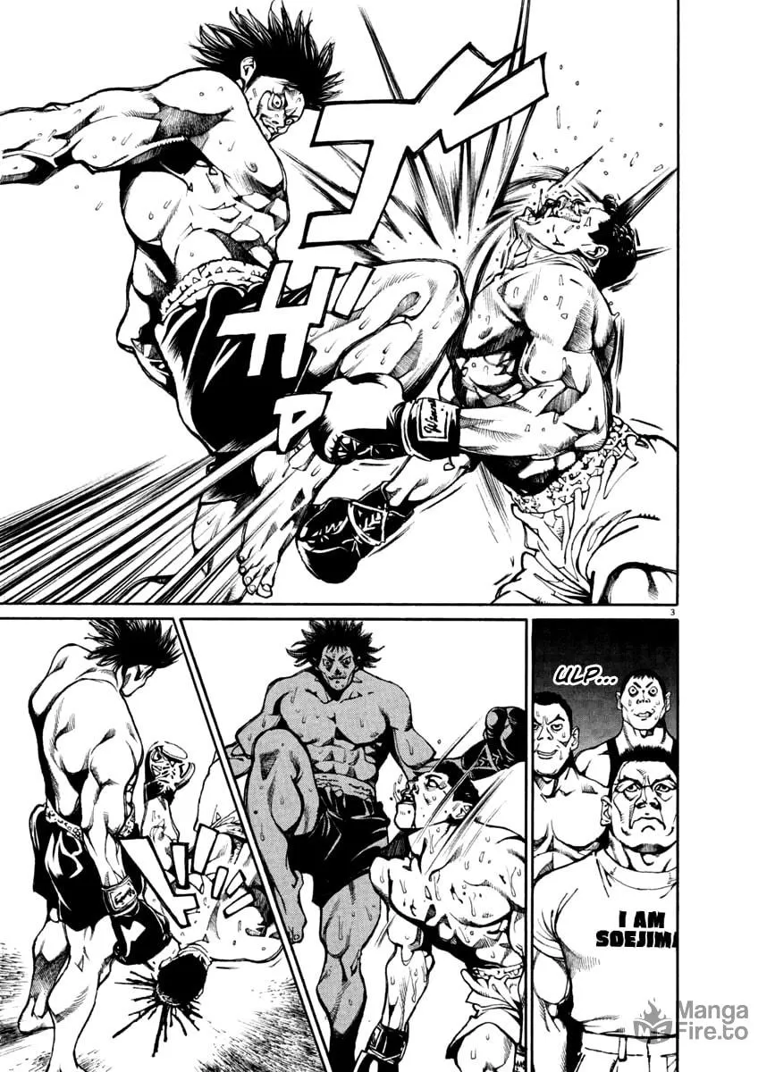 Read Agnes Mask chapter 22 image 2 on Lezhin