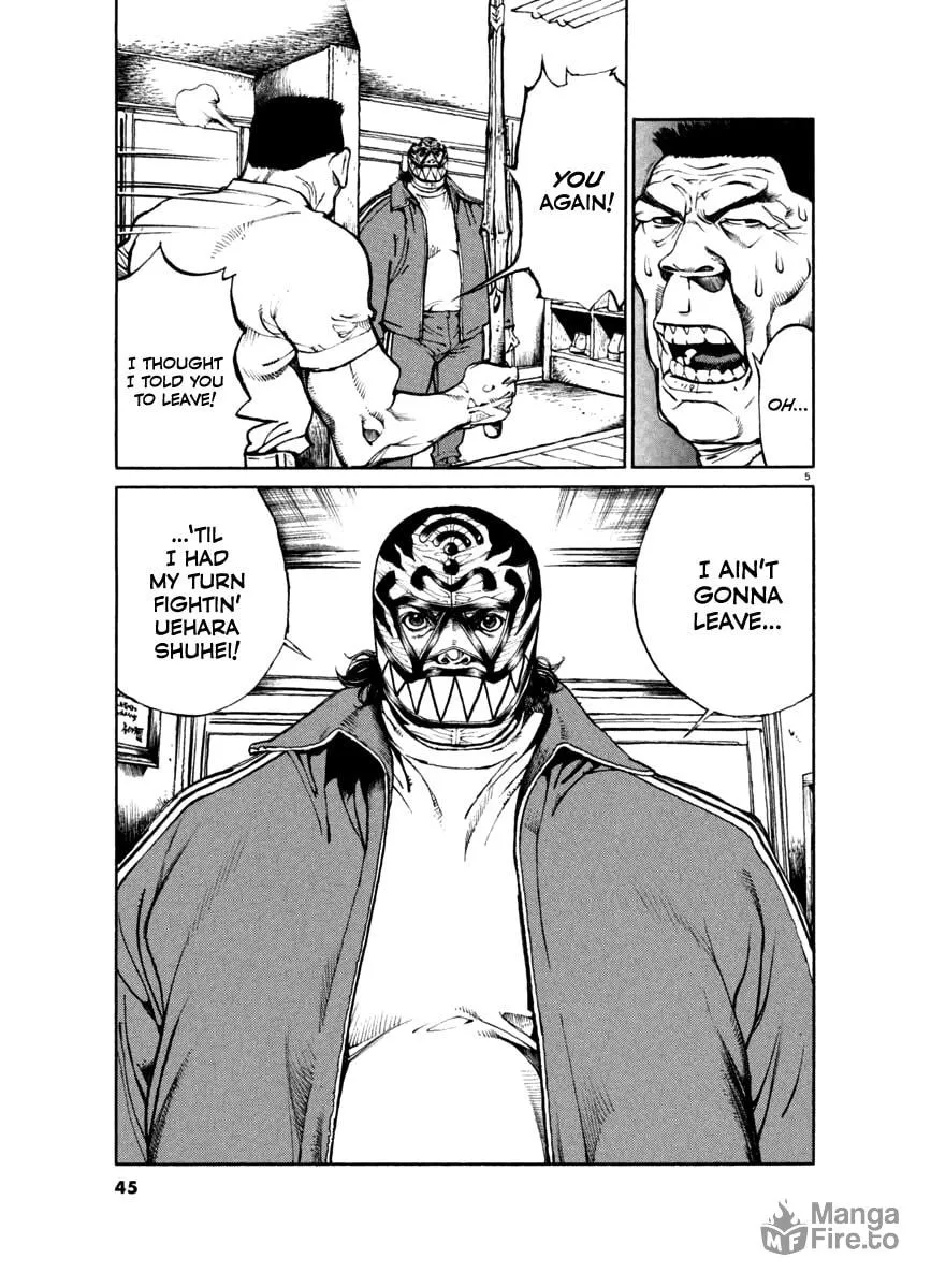 Read Agnes Mask chapter 22 image 4 on Lezhin