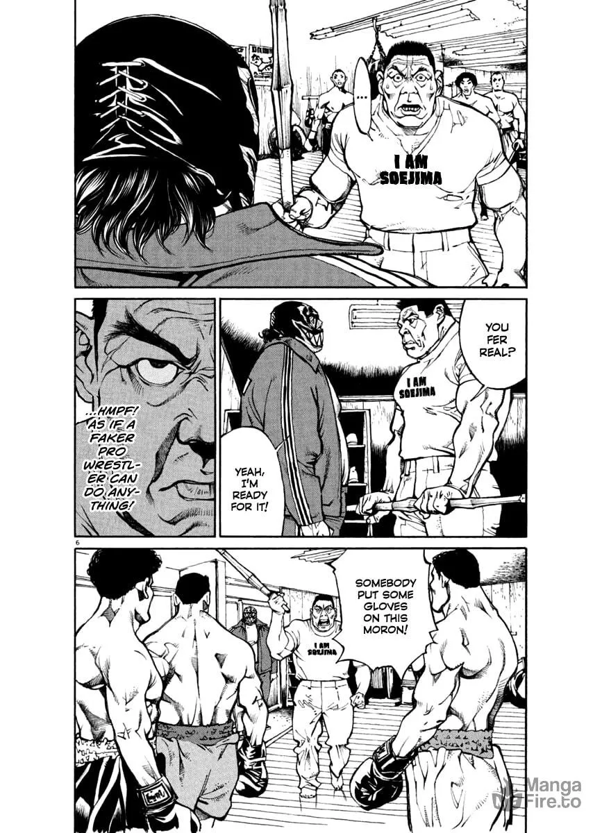 Read Agnes Mask chapter 22 image 5 on Lezhin
