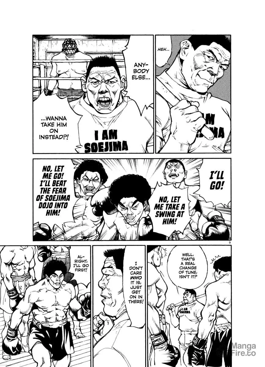 Read Agnes Mask chapter 22 image 8 on Lezhin