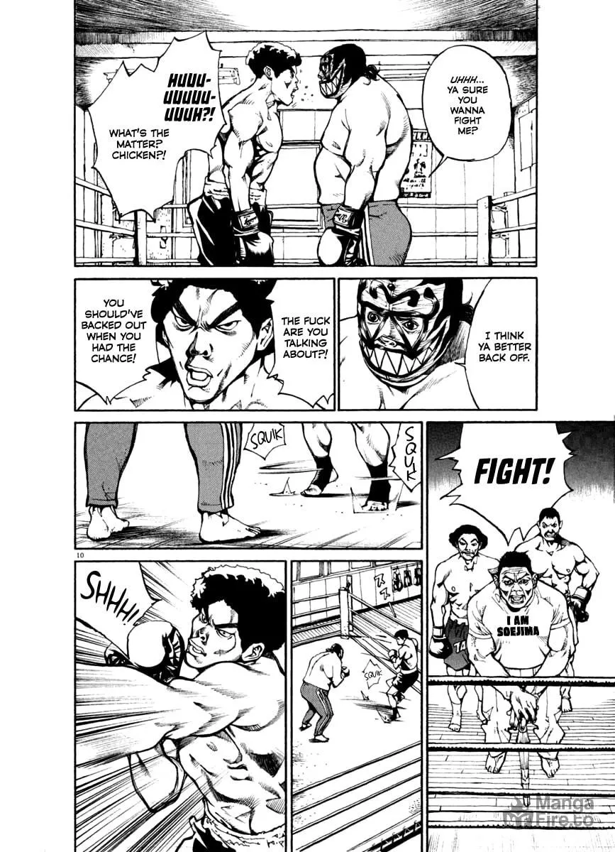 Read Agnes Mask chapter 22 image 9 on Lezhin