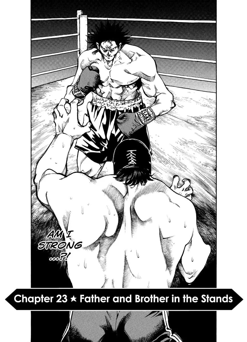 Read Agnes Mask chapter 23 image 1 on Lezhin