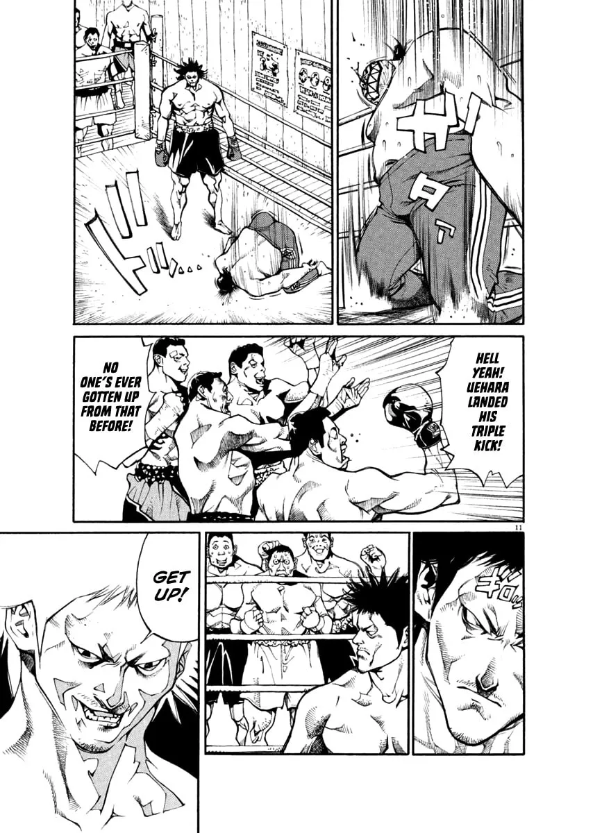 Read Agnes Mask chapter 23 image 10 on Lezhin