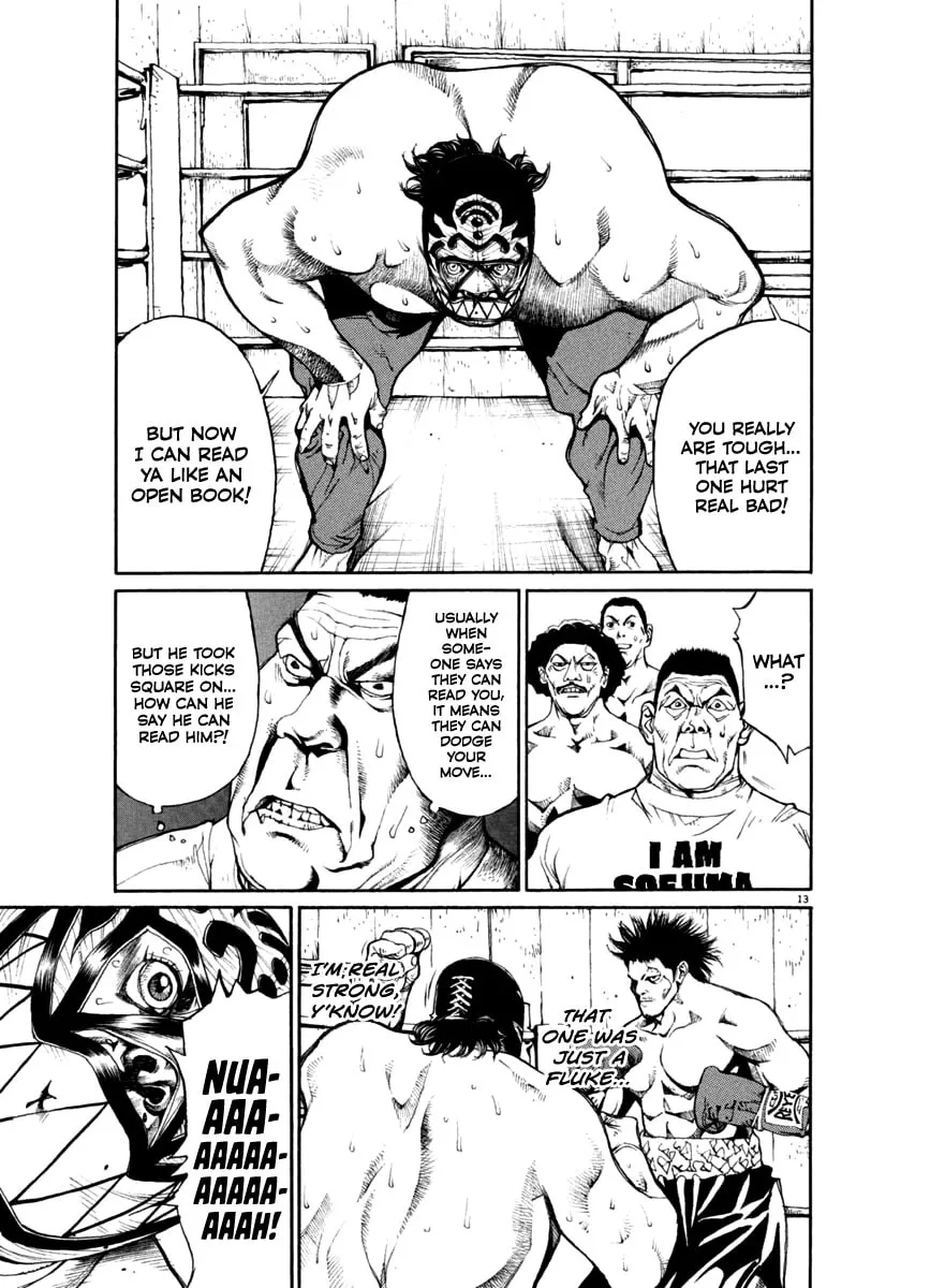 Read Agnes Mask chapter 23 image 12 on Lezhin