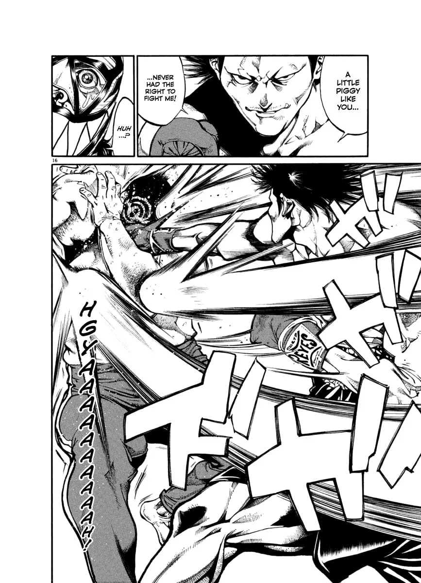 Read Agnes Mask chapter 23 image 15 on Lezhin