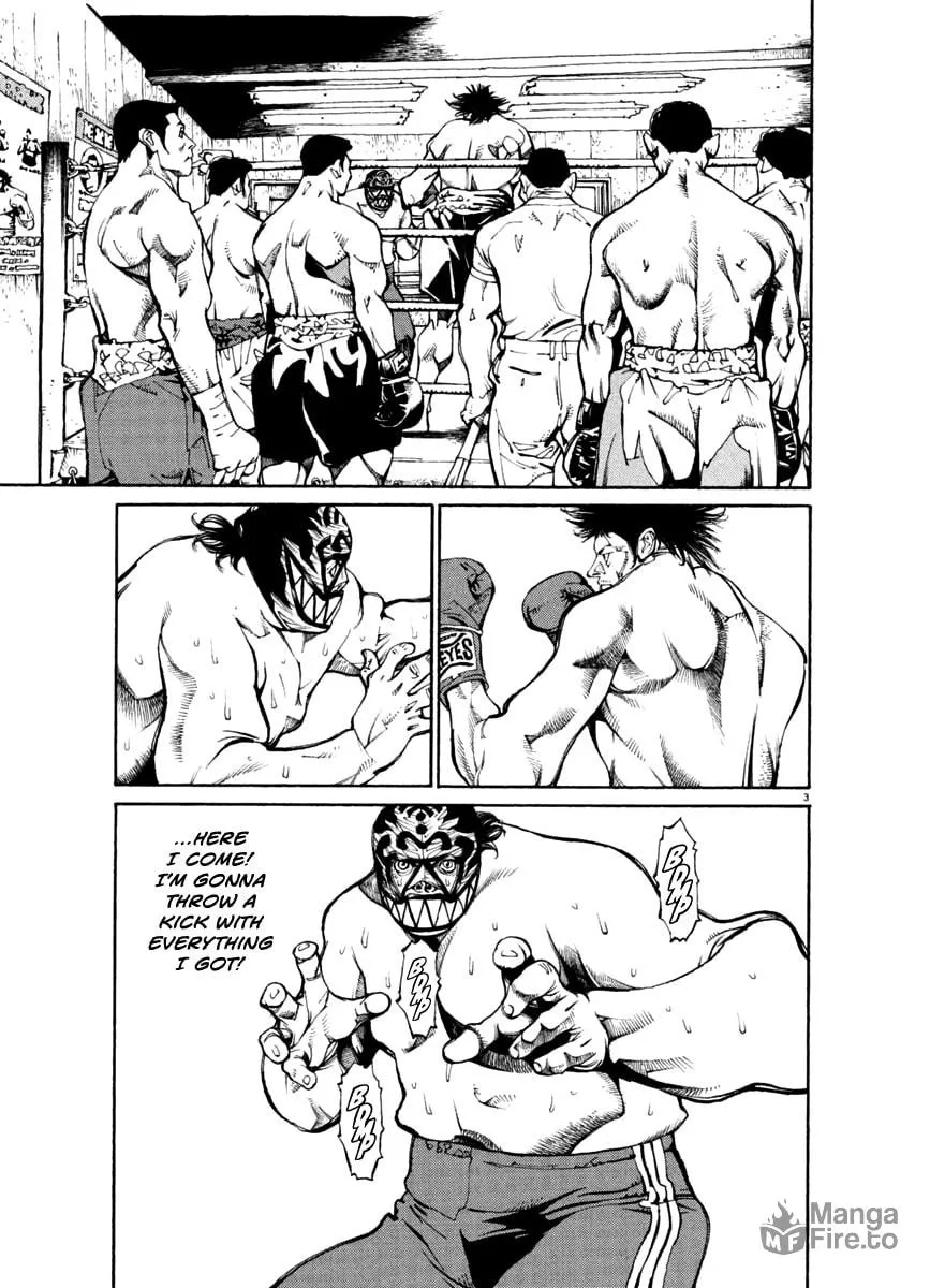 Read Agnes Mask chapter 23 image 2 on Lezhin