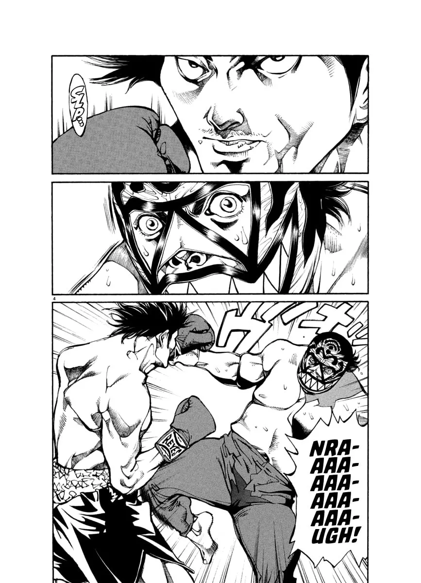 Read Agnes Mask chapter 23 image 3 on Lezhin