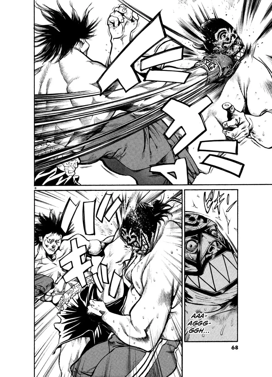 Read Agnes Mask chapter 23 image 7 on Lezhin