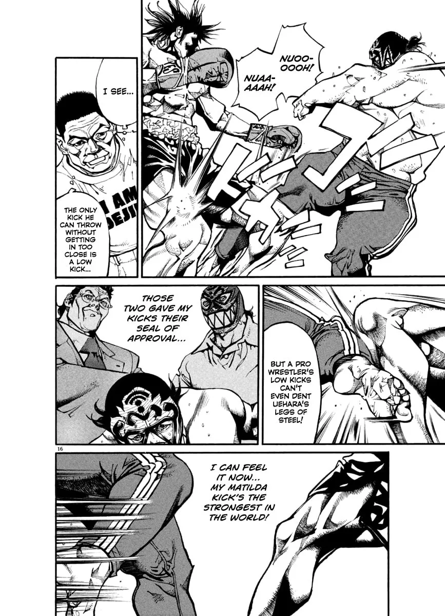 Read Agnes Mask chapter 24 image 15 on Lezhin
