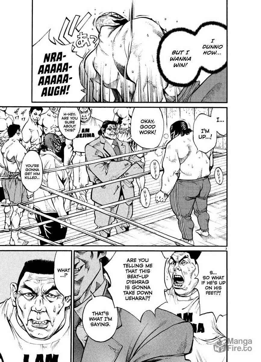 Read Agnes Mask chapter 24 image 2 on Lezhin