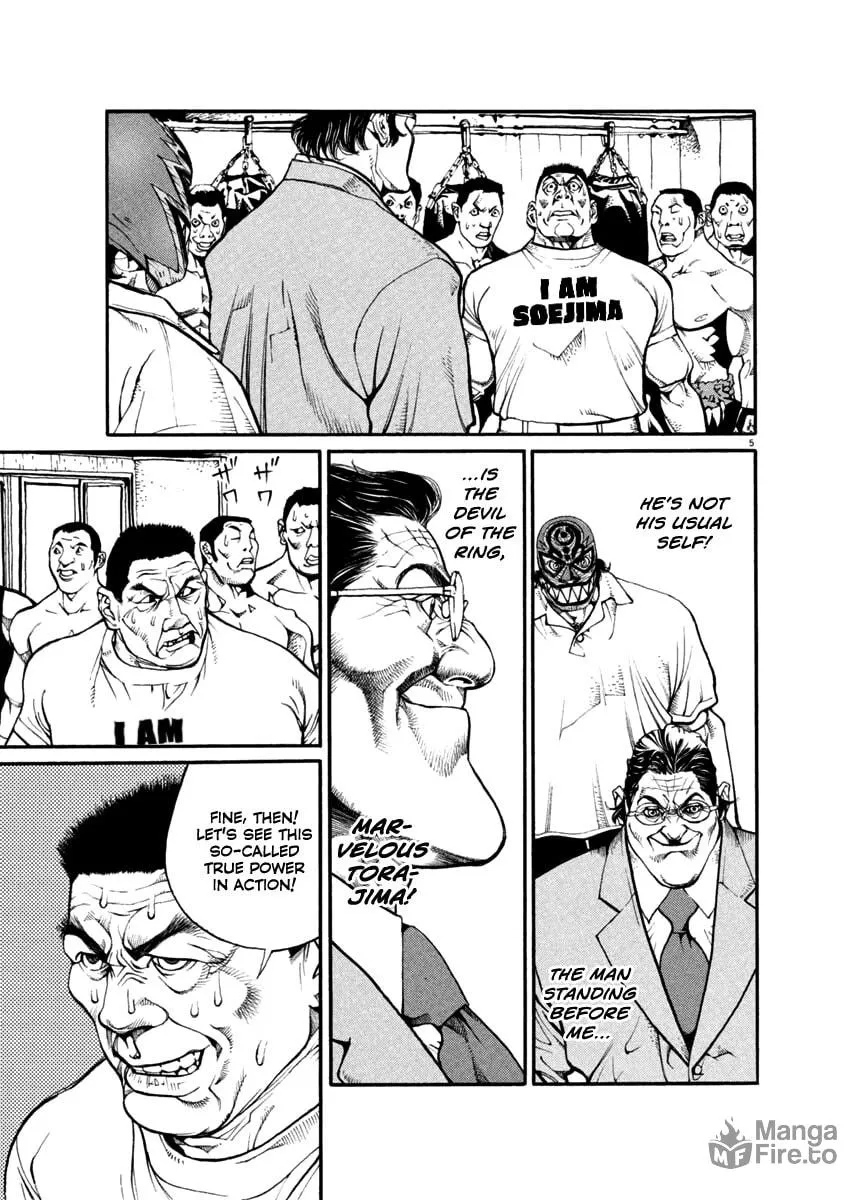 Read Agnes Mask chapter 24 image 4 on Lezhin