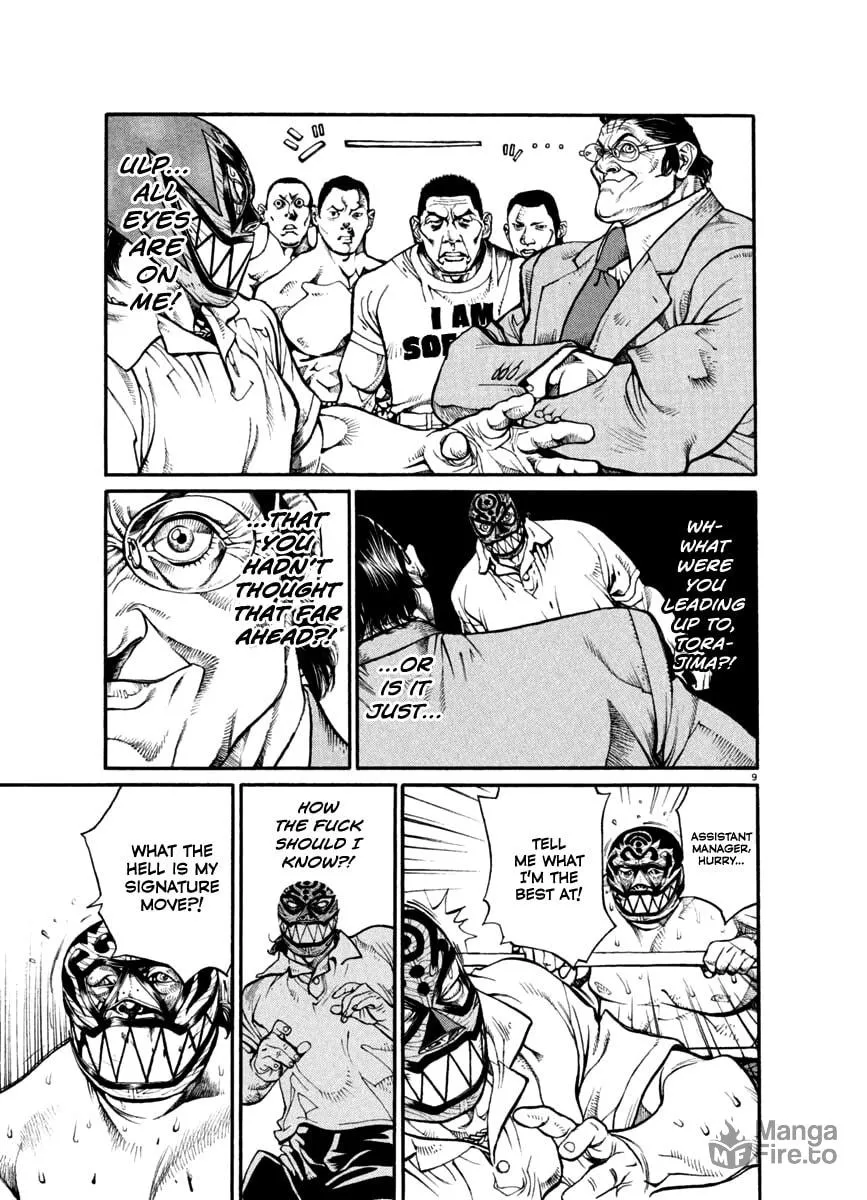 Read Agnes Mask chapter 24 image 8 on Lezhin