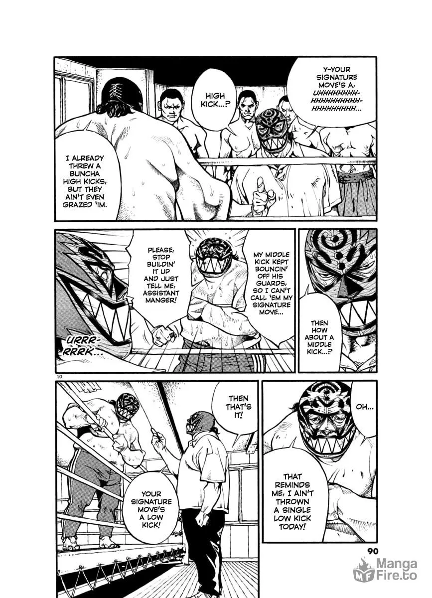 Read Agnes Mask chapter 24 image 9 on Lezhin