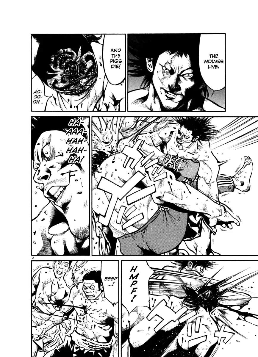 Read Agnes Mask chapter 25 image 1 on Lezhin