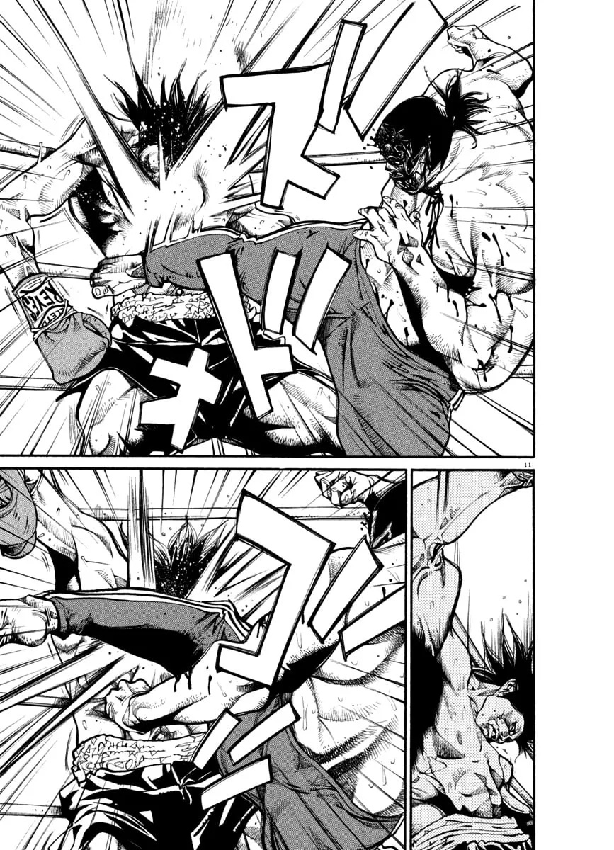 Read Agnes Mask chapter 25 image 10 on Lezhin