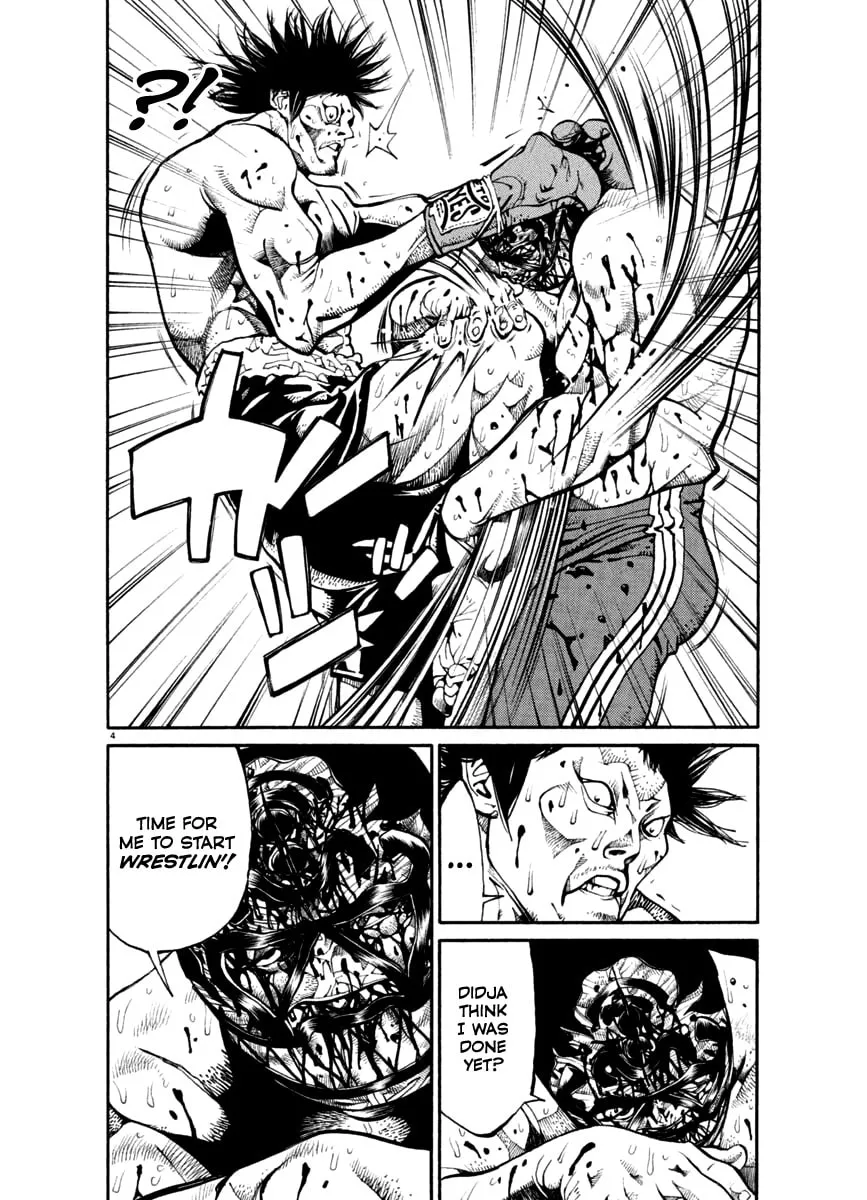 Read Agnes Mask chapter 25 image 3 on Lezhin