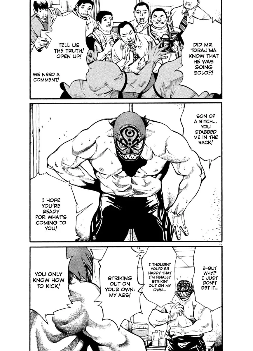 Read Agnes Mask chapter 26 image 10 on Lezhin