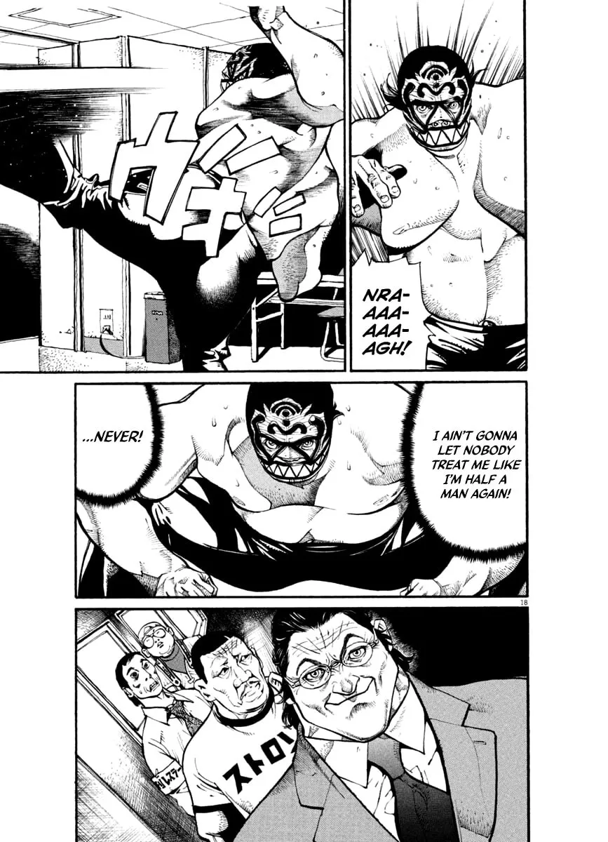 Read Agnes Mask chapter 26 image 18 on Lezhin