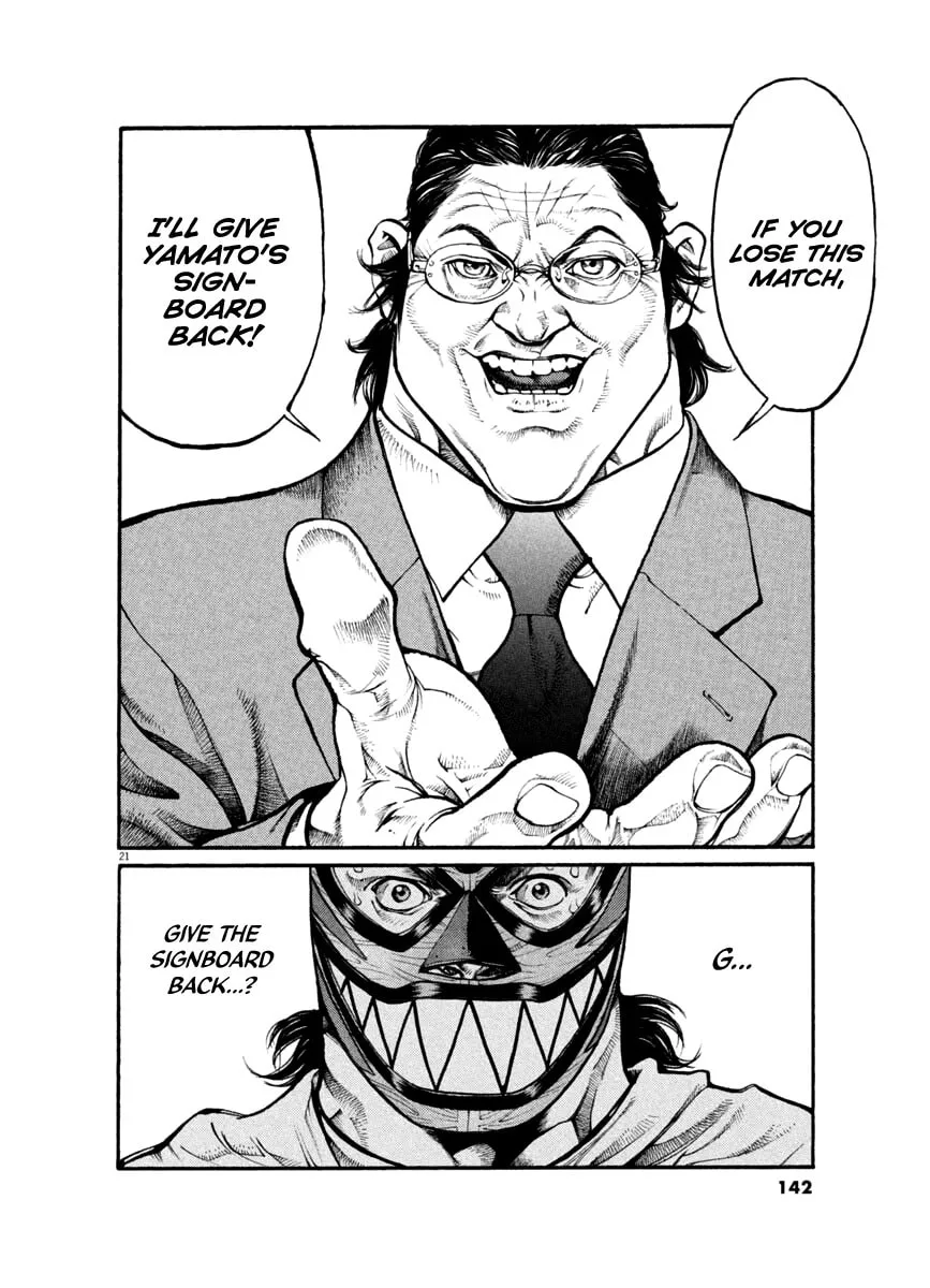 Read Agnes Mask chapter 26 image 21 on Lezhin