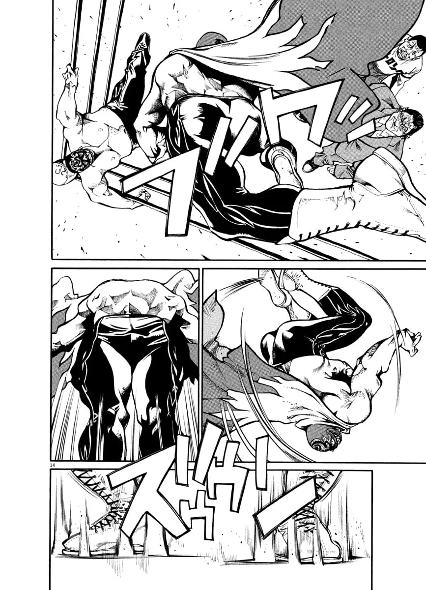 Read Agnes Mask chapter 27 image 13 on Lezhin