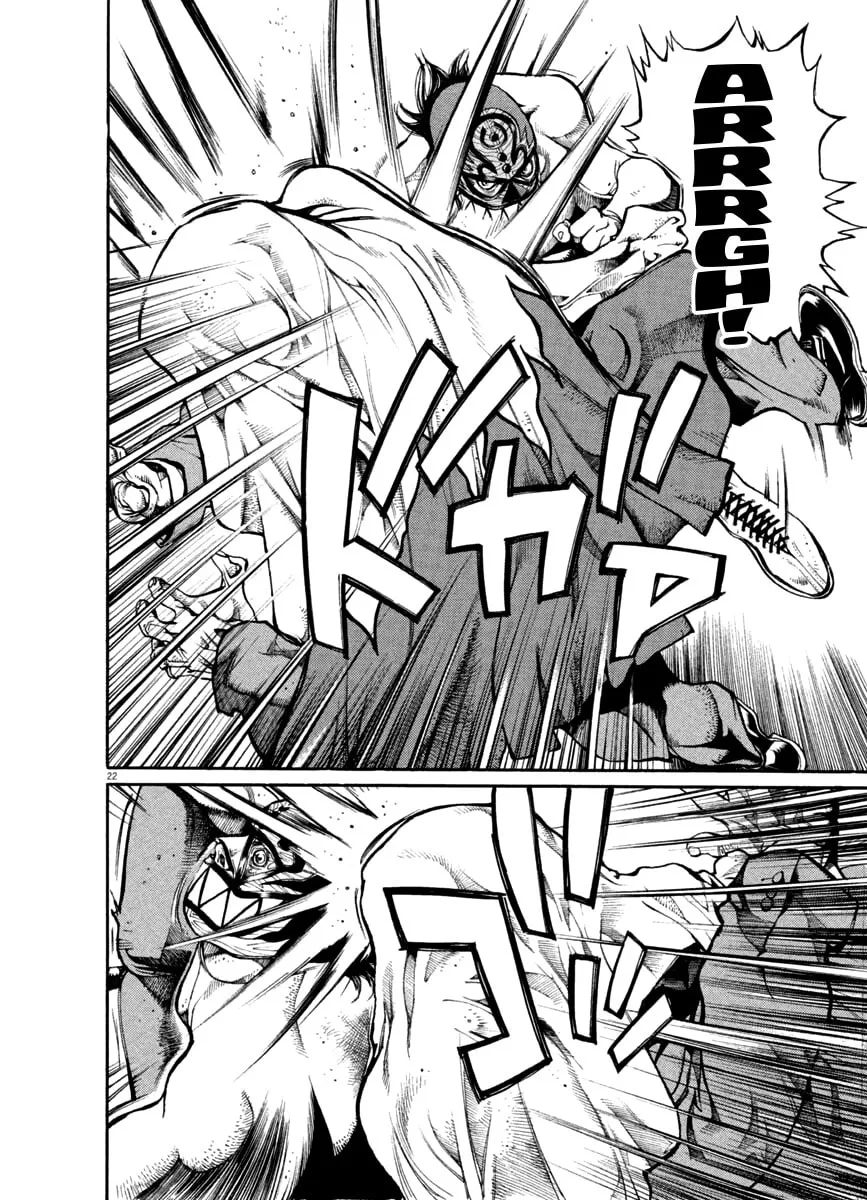 Read Agnes Mask chapter 27 image 21 on Lezhin