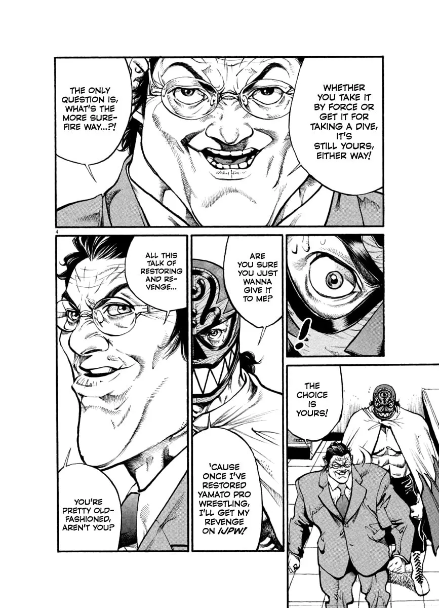 Read Agnes Mask chapter 27 image 3 on Lezhin