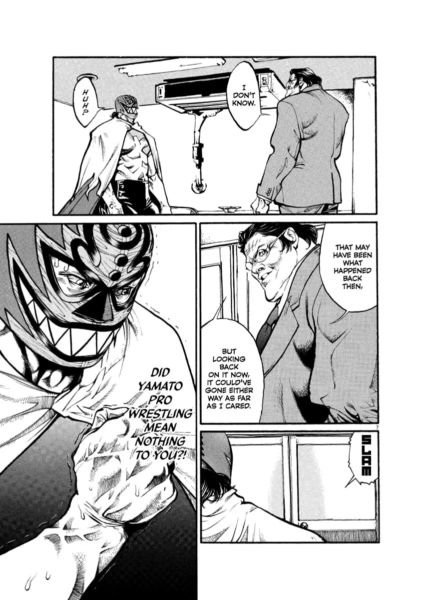 Read Agnes Mask chapter 27 image 6 on Lezhin