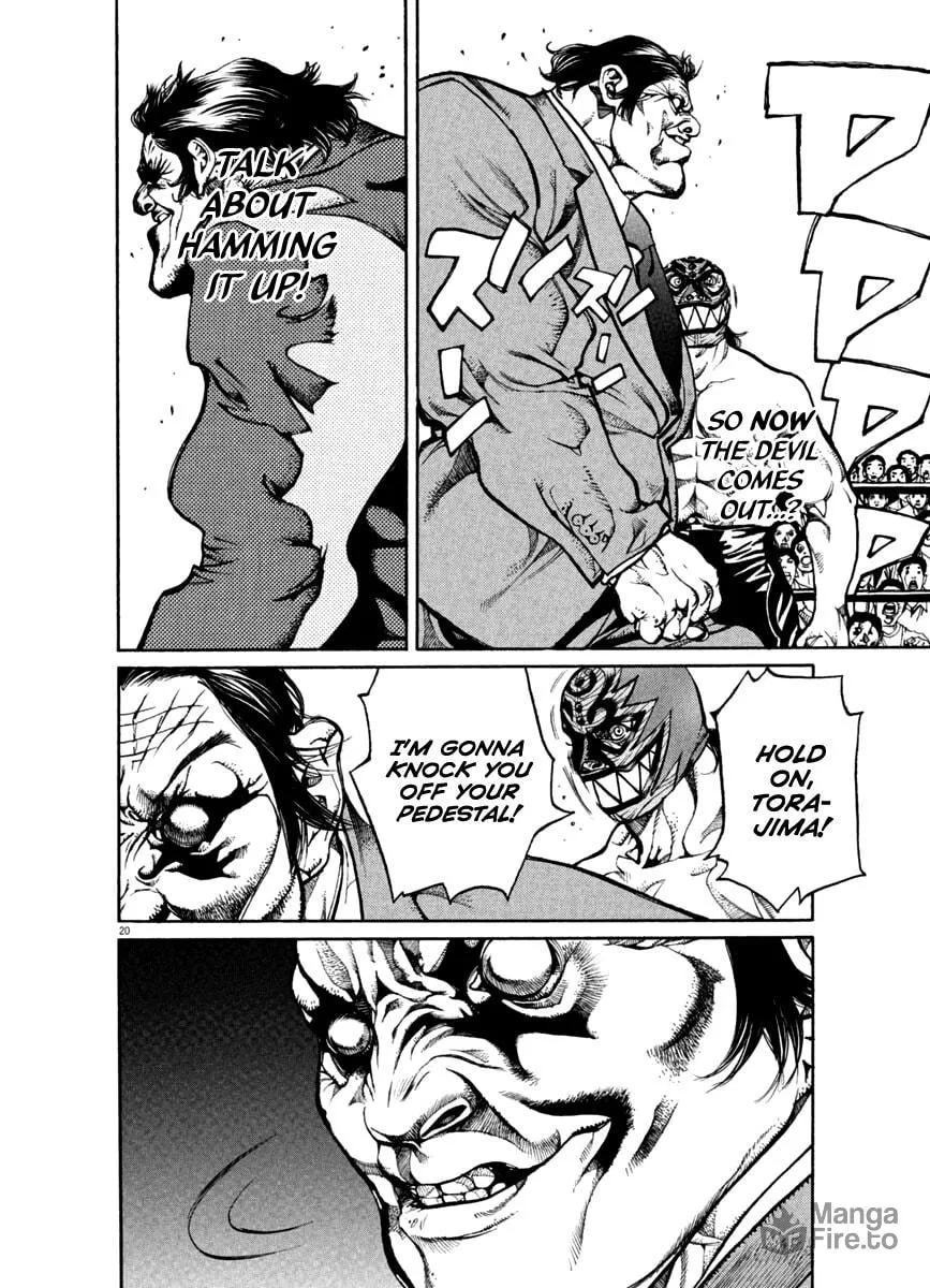 Read Agnes Mask chapter 28 image 17 on Lezhin