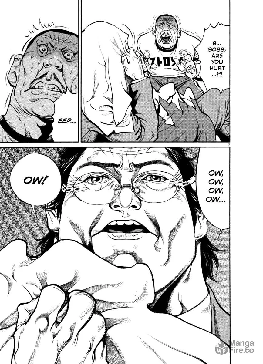 Read Agnes Mask chapter 28 image 2 on Lezhin